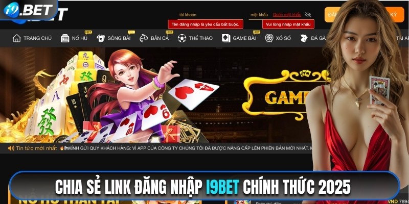 Gợi ý link truy cập website i9bet 2025